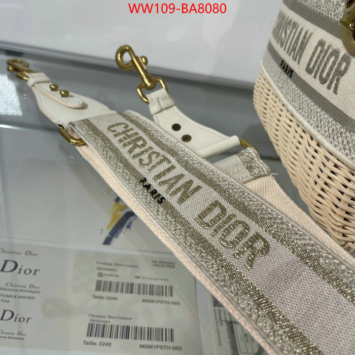 ID: BA8080 $: 109USD,