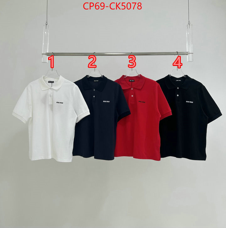 Clothing-MIU MIU the most popular ID: CK5078 $: 69USD