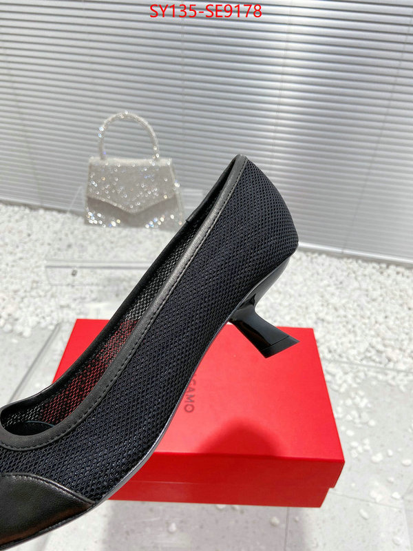 replica sale online ID: SE9178