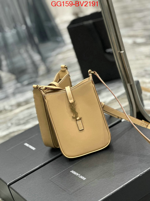 ID: BV2191 $: 159USD,