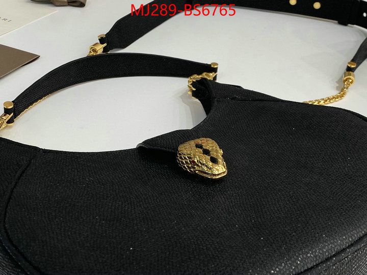 Bulgari Bags(TOP)-Crossbody- outlet 1:1 replica ID: BS6765