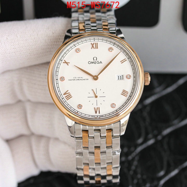 ID: WS7672