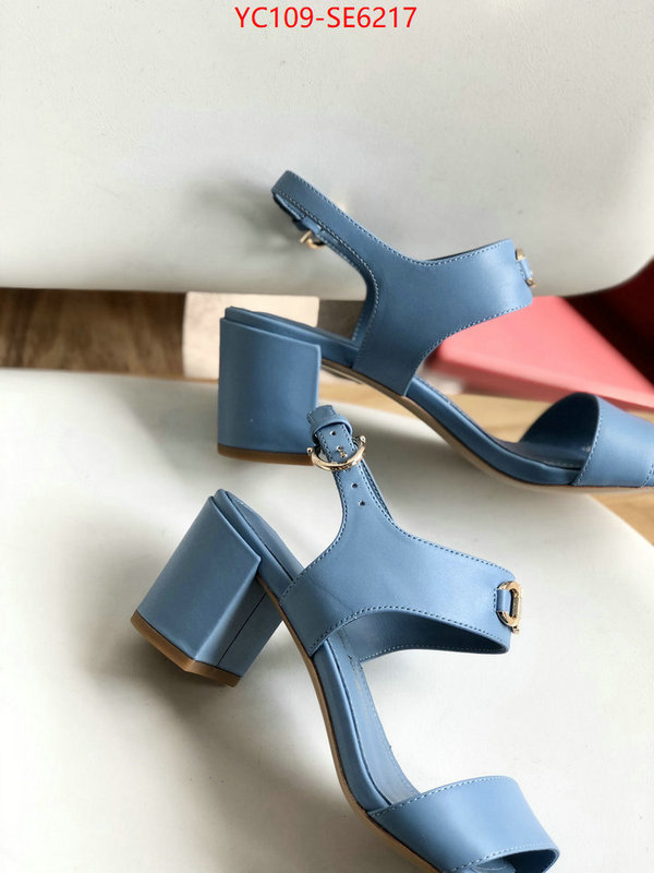 shop cheap high quality 1:1 replica ID: SE6217
