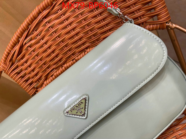 ID: BP6046 $: 79USD,