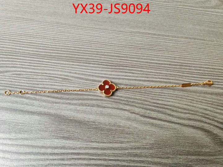 Jewelry-Van Cleef Arpels most desired ID: JS9094 $: 39USD