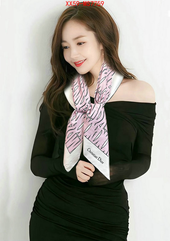 replica for cheap ID: MS7759