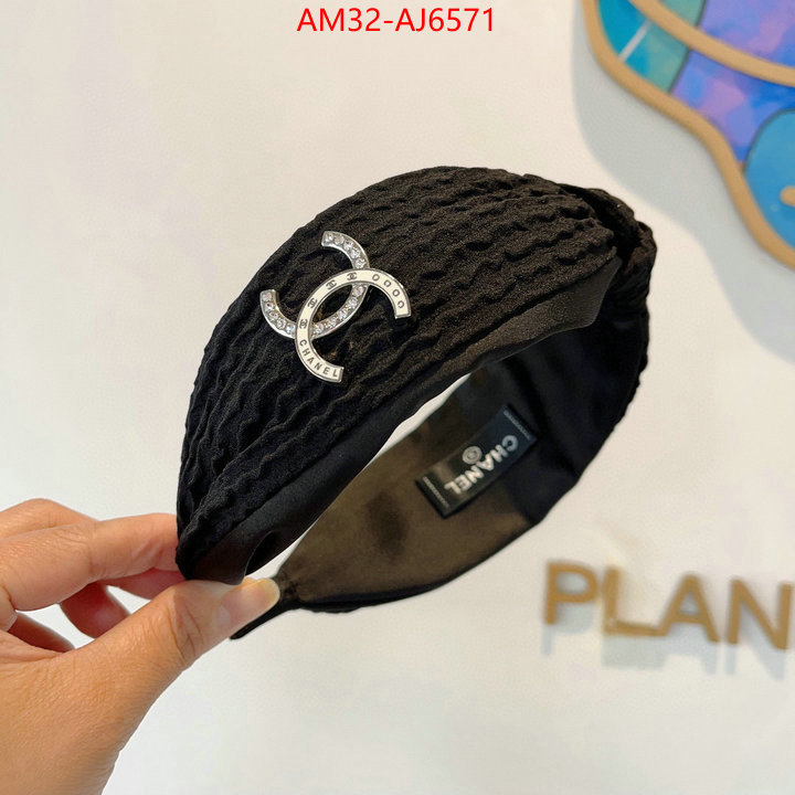 replica shop ID: AJ6571
