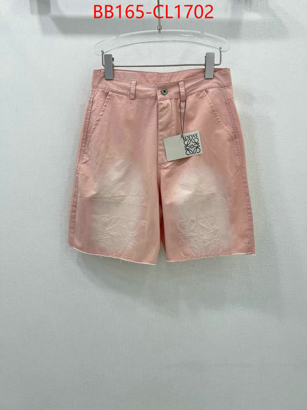Clothing-Loewe what is a counter quality ID: CL1702 $: 165USD