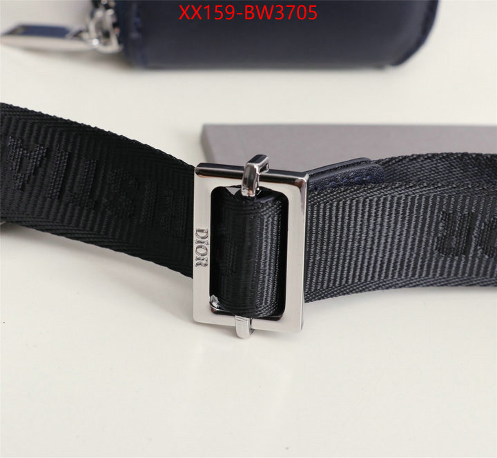 ID: BW3705 $: 159USD,