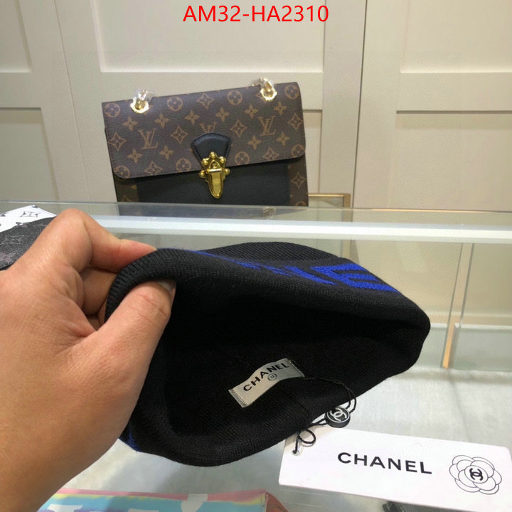 replica every designer ID: HA2310