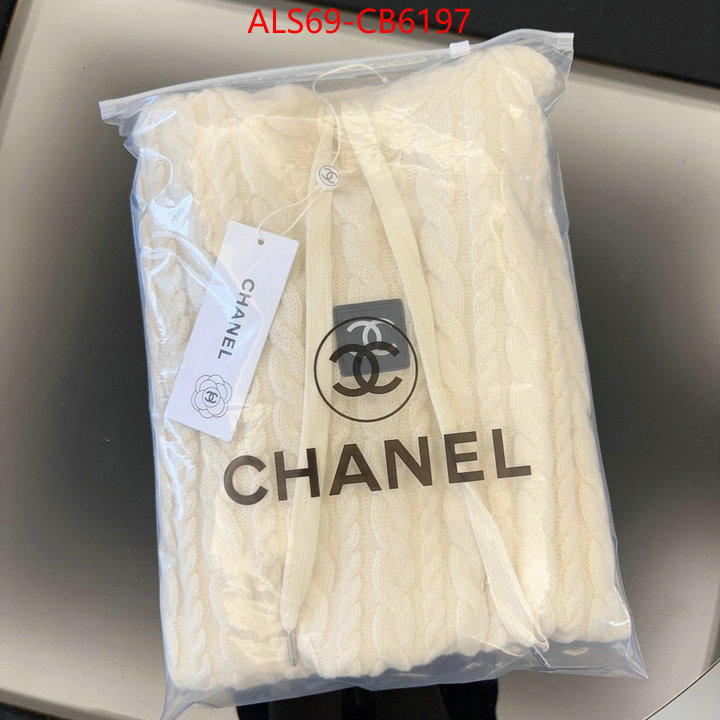 what is a 1:1 replica ID: CB6197