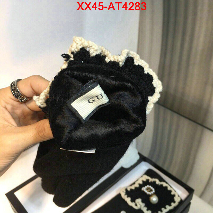 find replica ID: AT4283