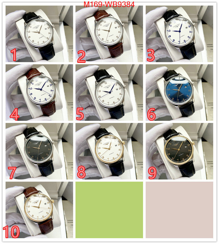 wholesale replica ID: WB9384
