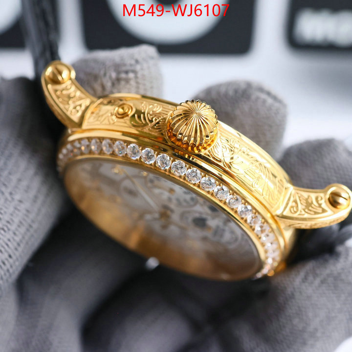ID: WJ6107
