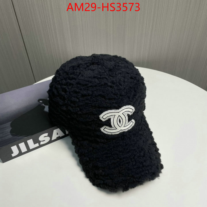 buy high-quality fake ID: HS3573