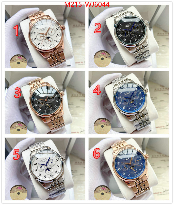 ID: WJ6044