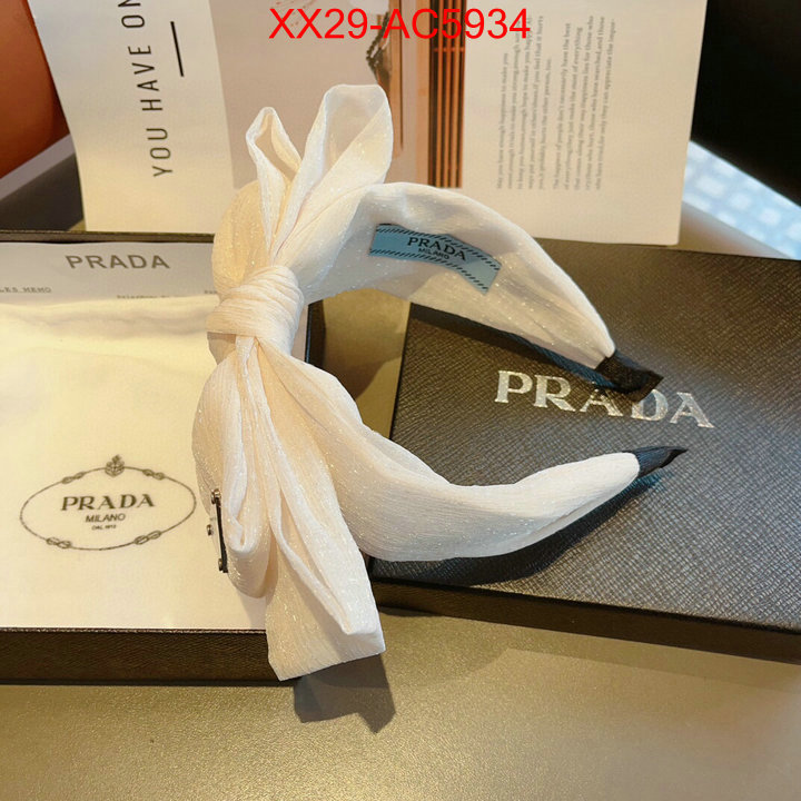 replica designer ID: AC5934