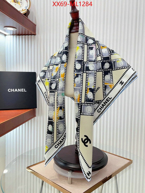 Scarf-Chanel highest quality replica ID: ML1284 $: 69USD