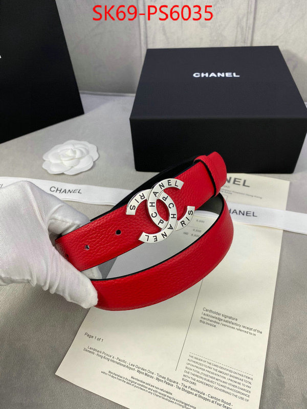 best replica new style ID: PS6035