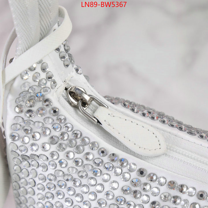 ID: BW5367 $: 89USD,