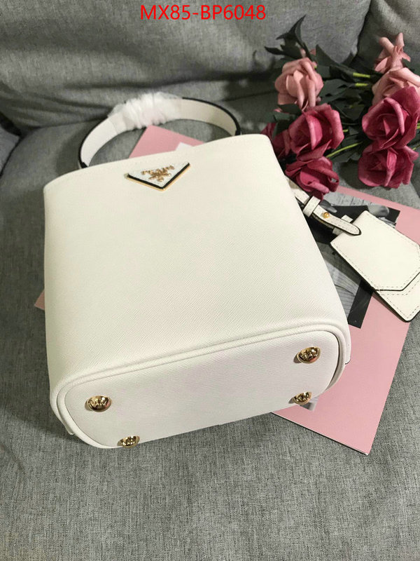 ID: BP6048 $: 85USD,