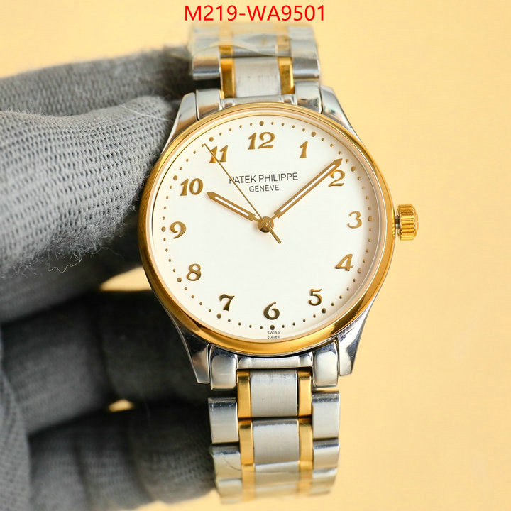 ID: WA9501