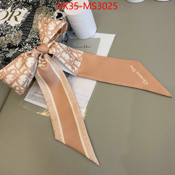 what are the best replica ID: MS3025