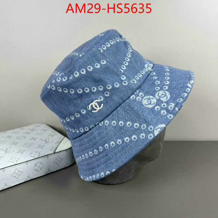 high quality online ID: HS5635