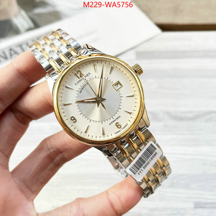 ID: WA5756