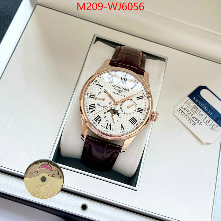 ID: WJ6056
