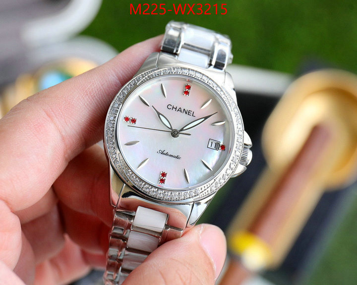 ID: WX3215