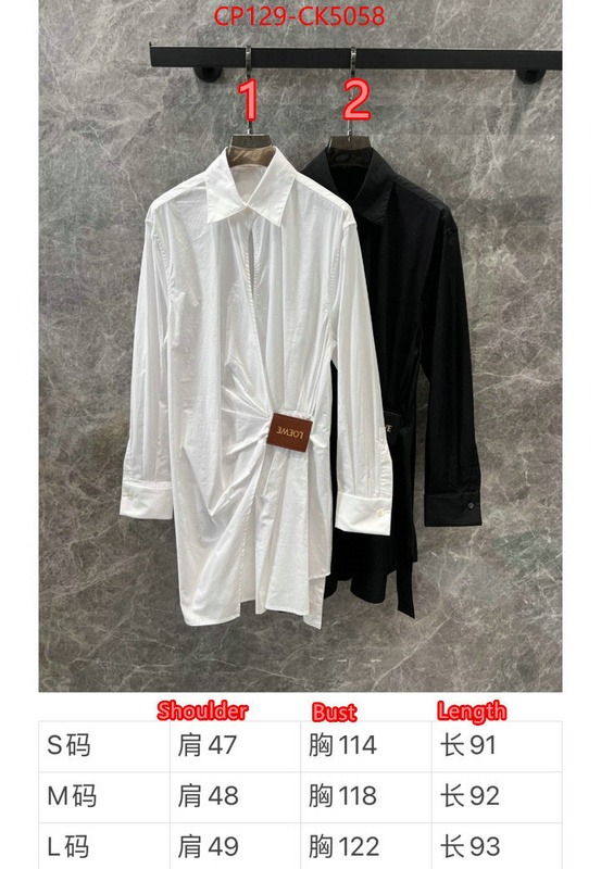 Clothing-Loewe replica aaaaa+ designer ID: CK5058 $: 129USD