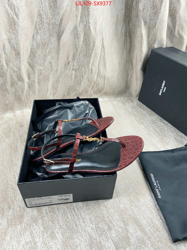 website to buy replica ID: SX9377