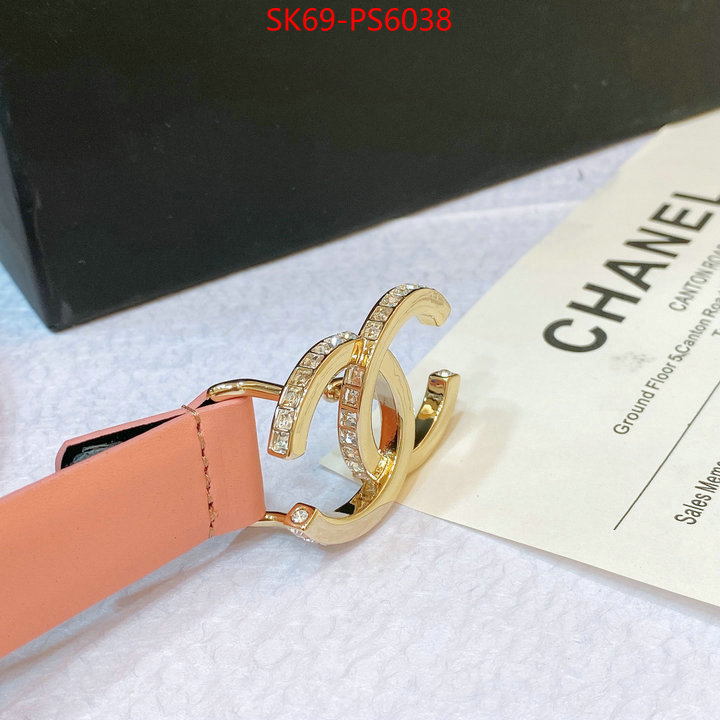 wholesale ID: PS6038