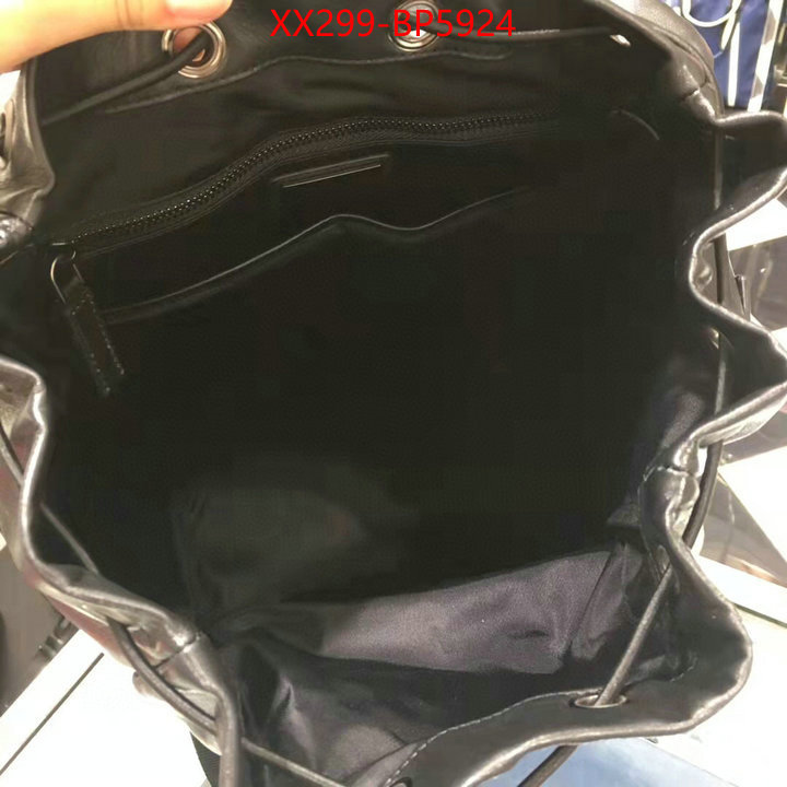 ID: BP5924 $: 299USD,