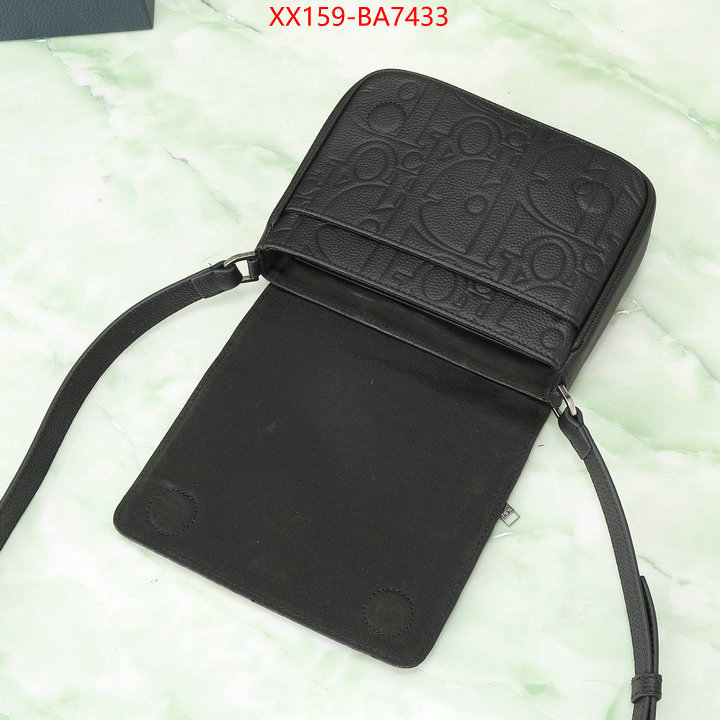 ID: BA7433 $: 159USD,