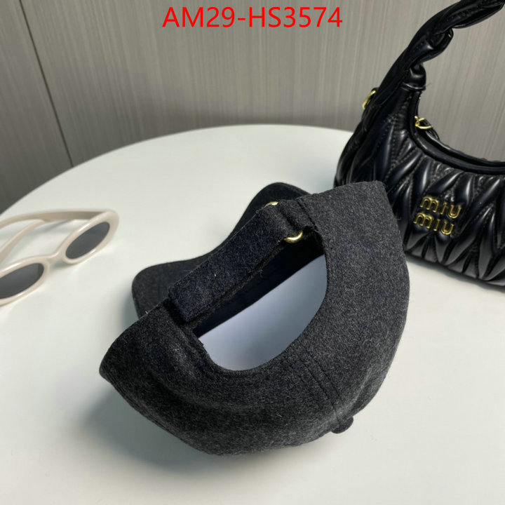the most popular ID: HS3574