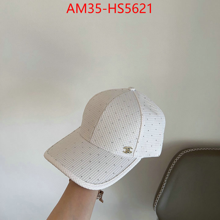 aaaaa+ replica designer ID: HS5621