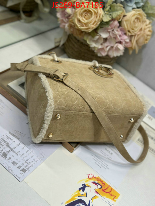 ID: BA7195 $: 269USD,