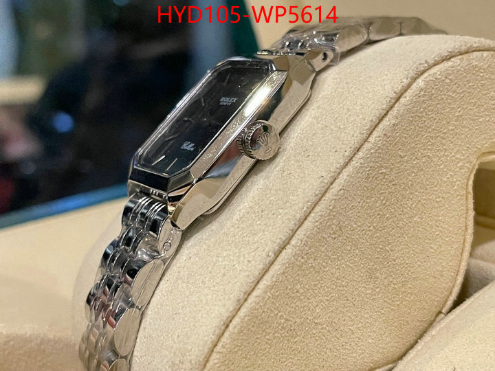 ID: WP5614