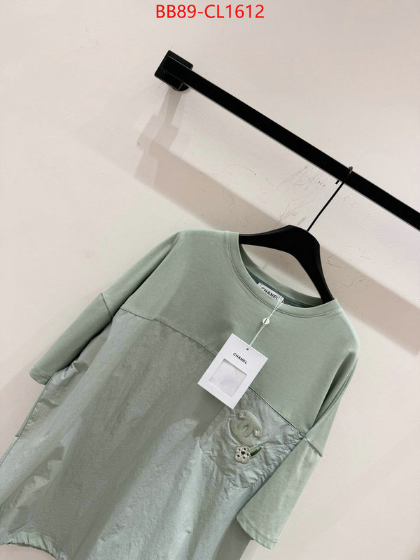 Clothing-Chanel replica best ID: CL1612 $: 89USD