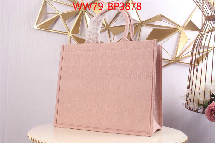 ID: BP3878 $: 79USD,