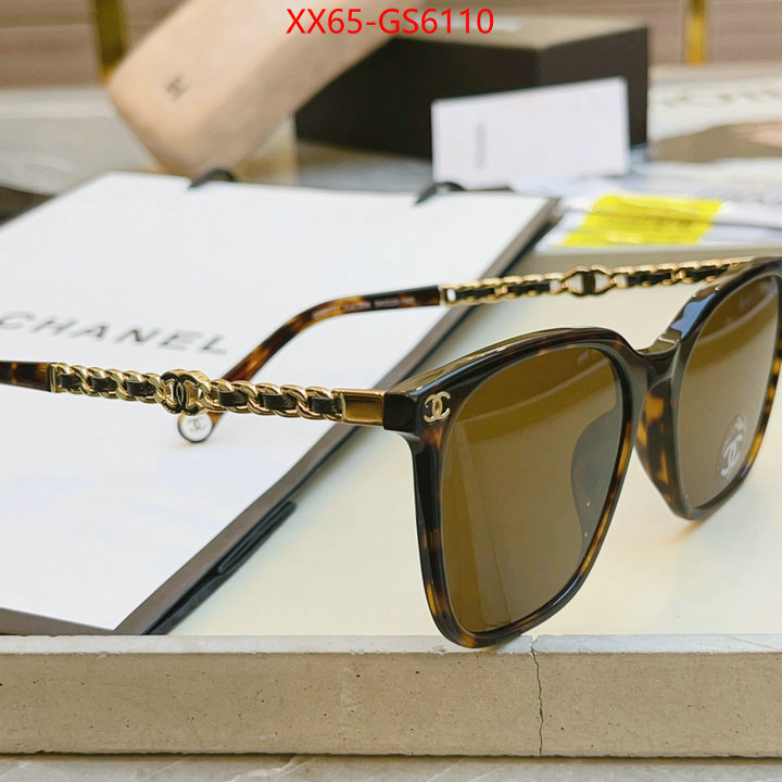 what is aaaaa quality ID: GS6110
