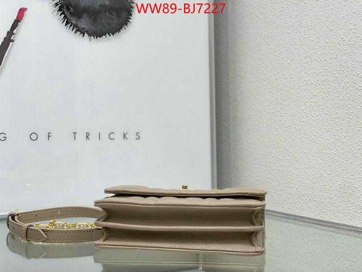 ID: BJ7227 $: 89USD,
