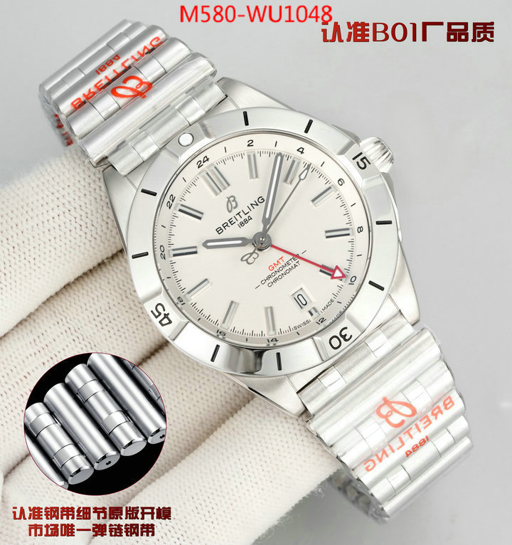 Watch(TOP)-Breitling luxury cheap ID: WU1048 $: 580USD