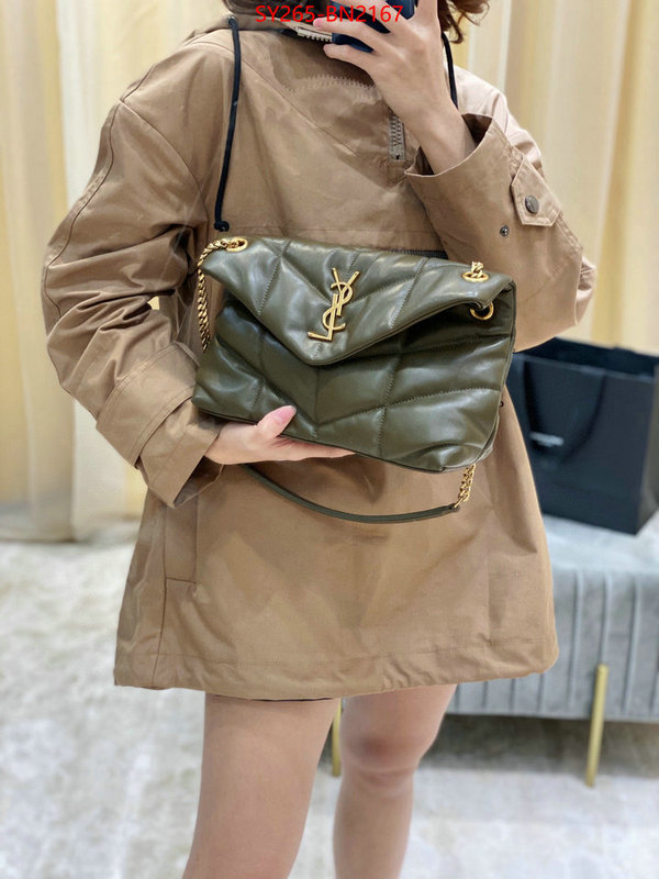where should i buy replica ID: BN2167 $: 265USD,