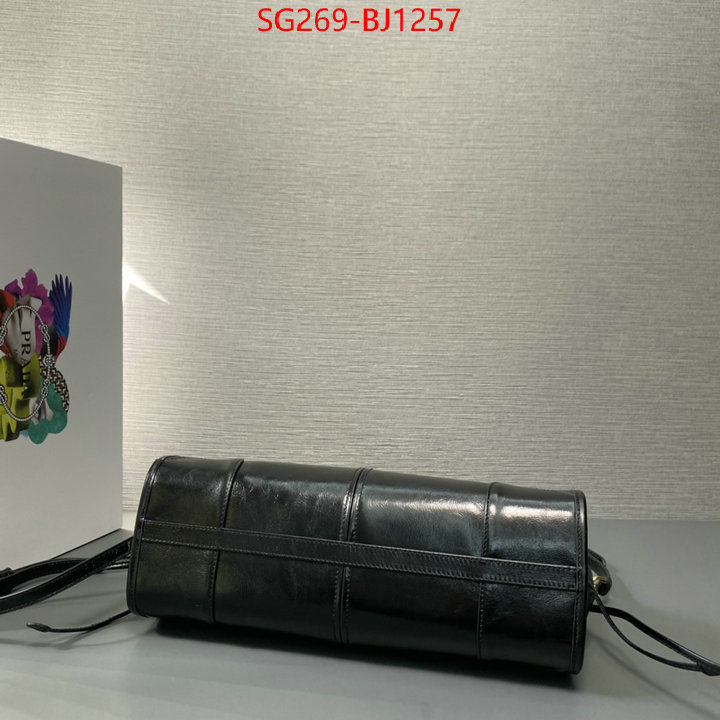 ID: BJ1257 $: 269USD,