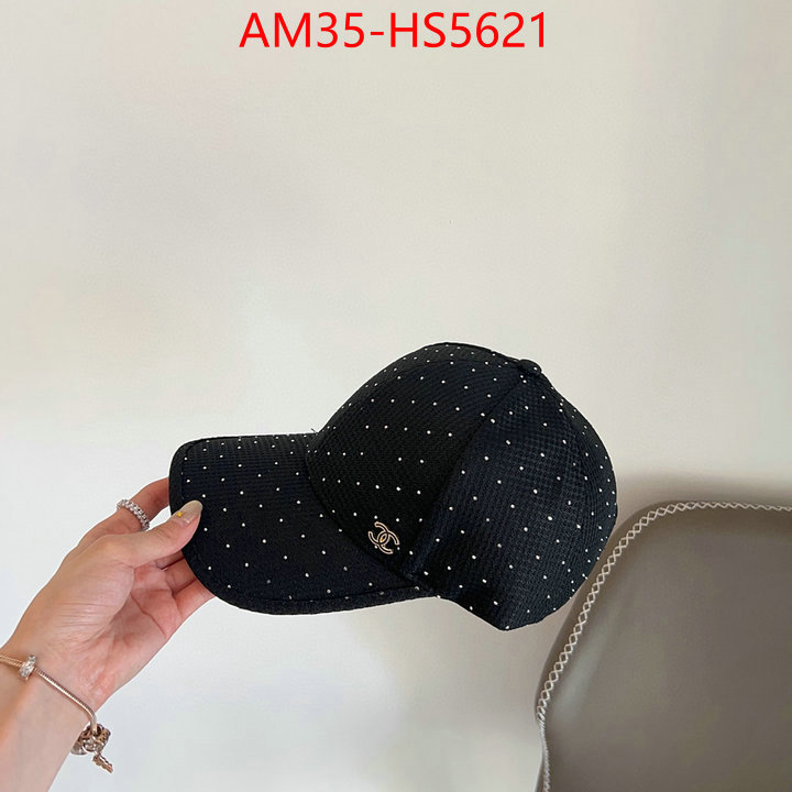 aaaaa+ replica designer ID: HS5621