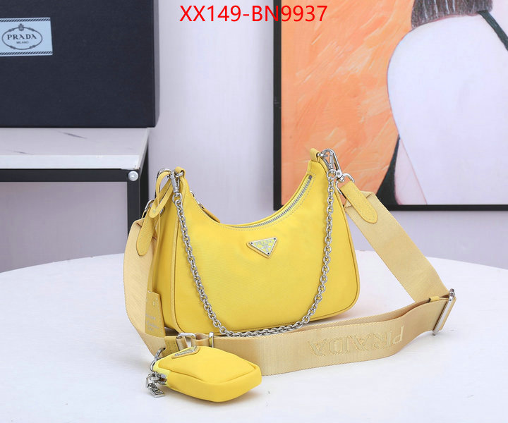 ID: BN9937 $: 149USD,