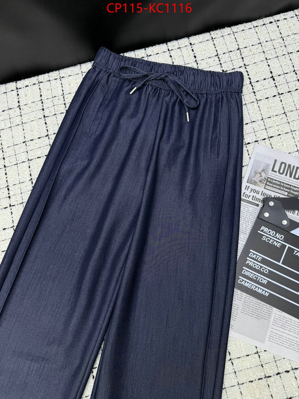 Clothing-Prada replica aaaaa designer ID: KS1116 $: 115USD